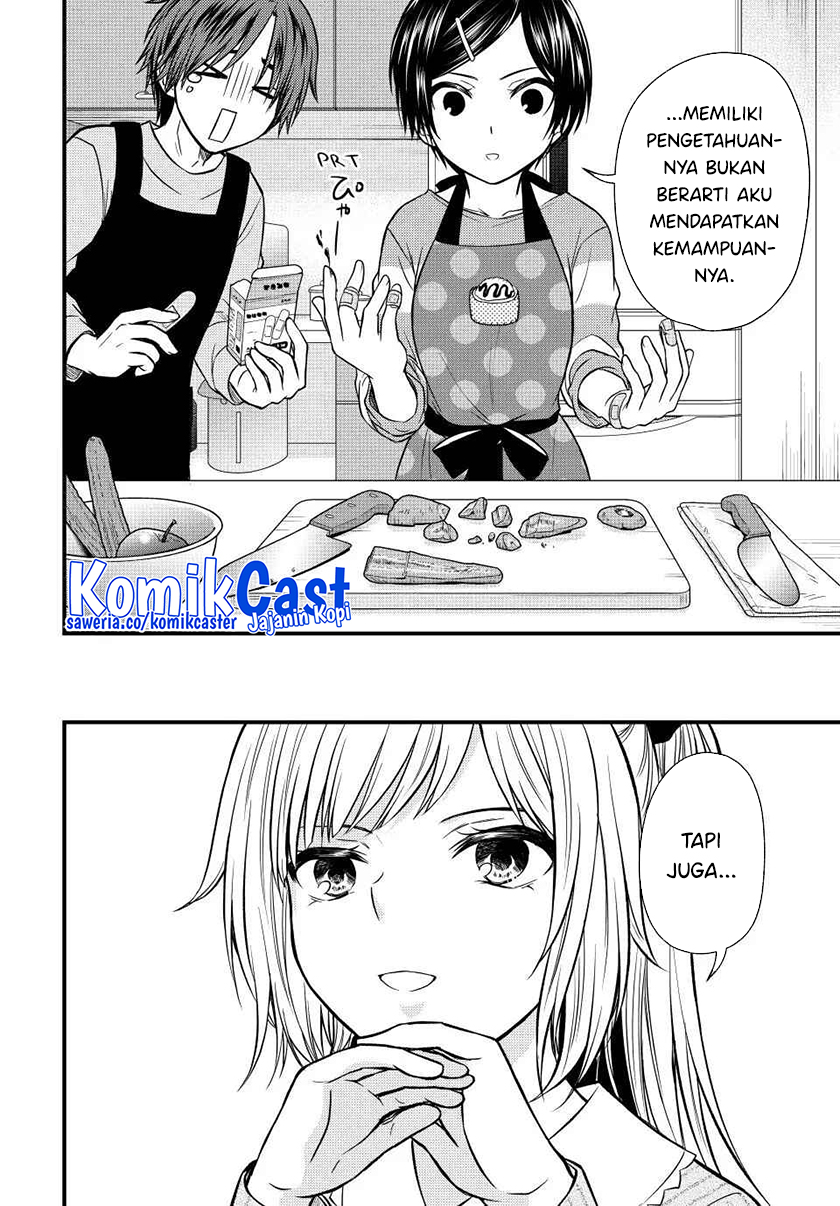 Ojou-sama no Shimobe Chapter 136 Gambar 11